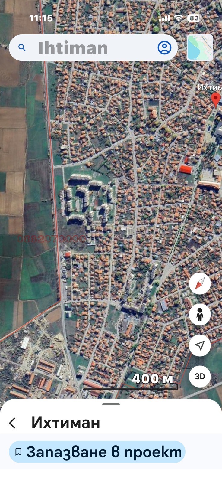 Продава ПАРЦЕЛ, гр. Ихтиман, област София област, снимка 2 - Парцели - 54539515