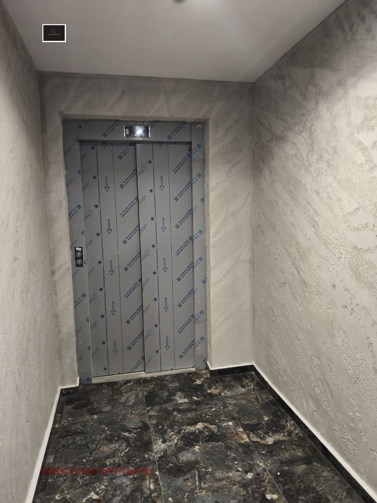 Продава 2-СТАЕН, гр. София, Малинова долина, снимка 8 - Апартаменти - 55172539