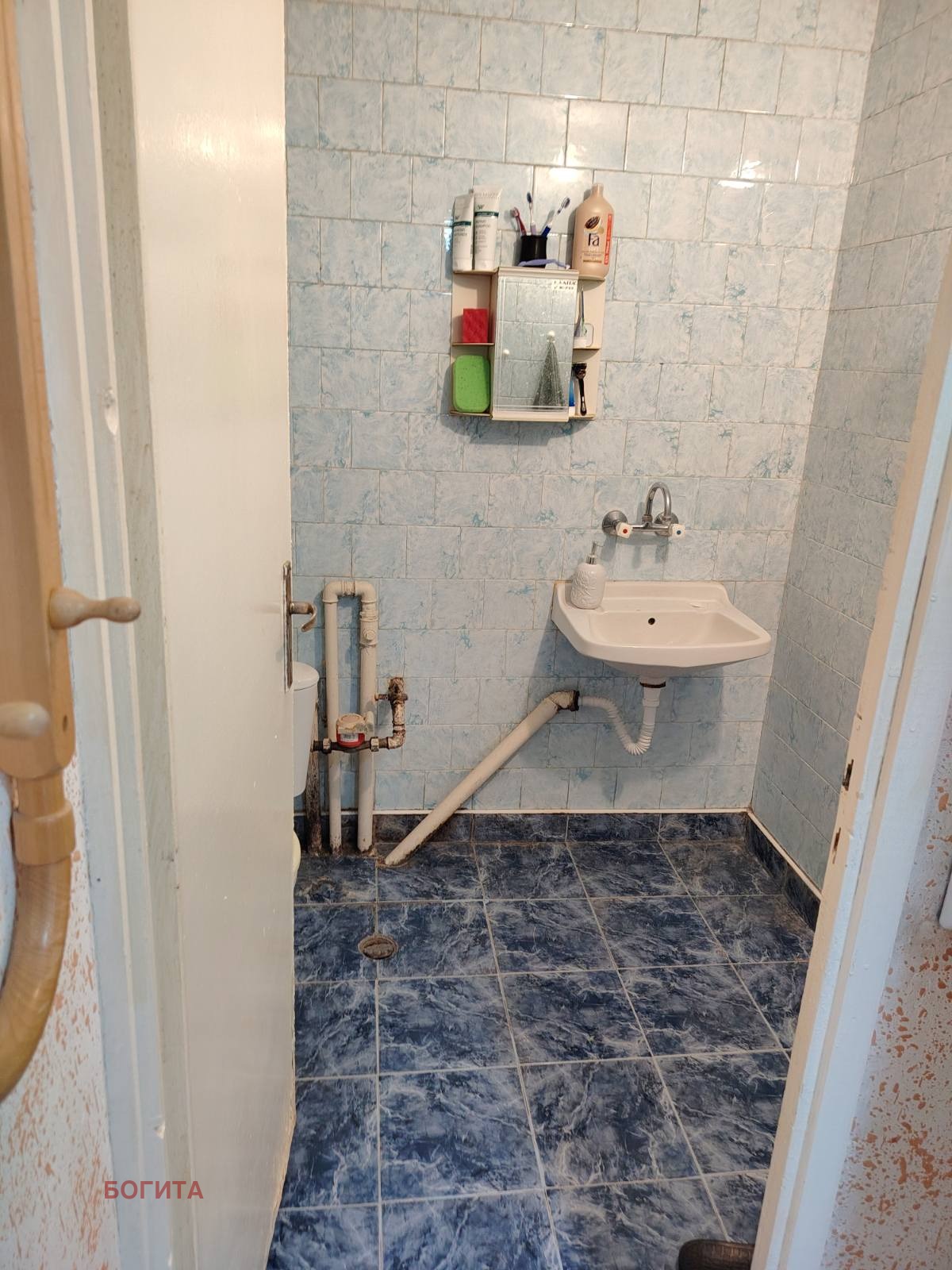 Продава 2-СТАЕН, гр. Стара Загора, Кольо Ганчев, снимка 12 - Апартаменти - 55177038