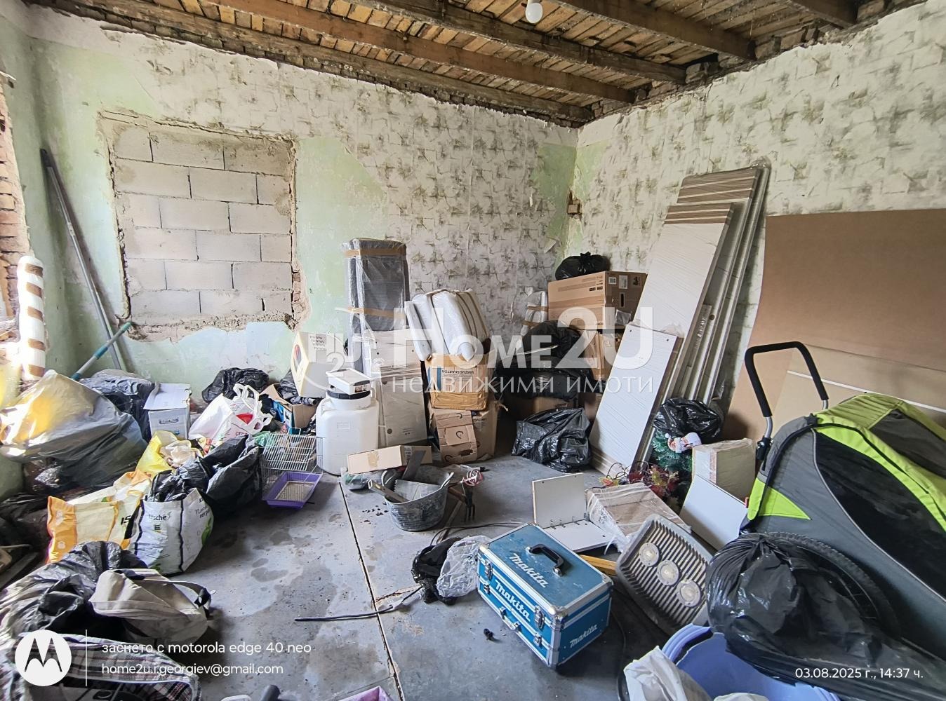 Продава КЪЩА, гр. Вълчи дол, област Варна, снимка 11 - Къщи - 55587546