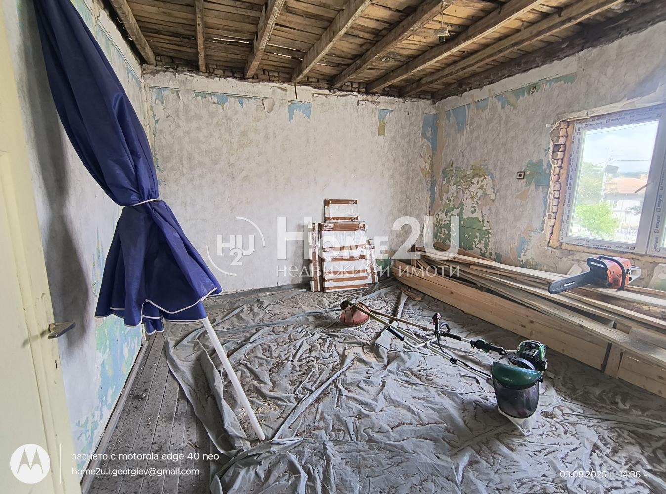 Продава КЪЩА, гр. Вълчи дол, област Варна, снимка 10 - Къщи - 55587546