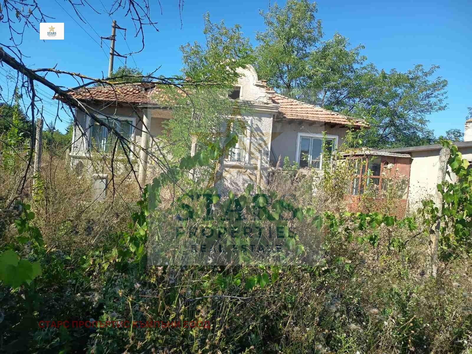 Продава КЪЩА, гр. Вълчи дол, област Варна