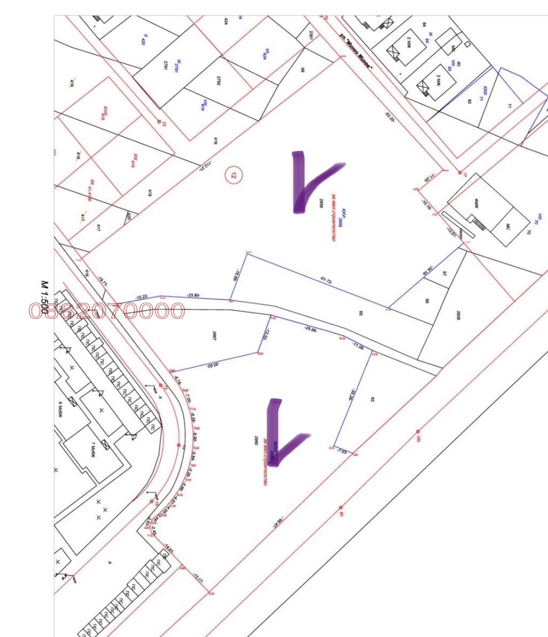 Продава ПАРЦЕЛ, гр. Ихтиман, област София област, снимка 6 - Парцели - 54539515