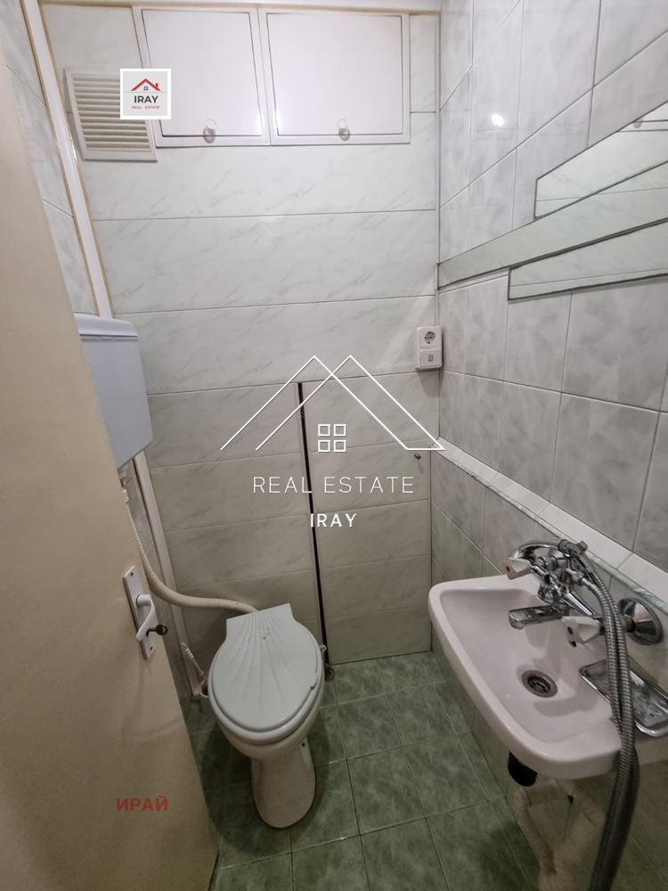 ������� ���������� | Imot.bg � ����������� 15