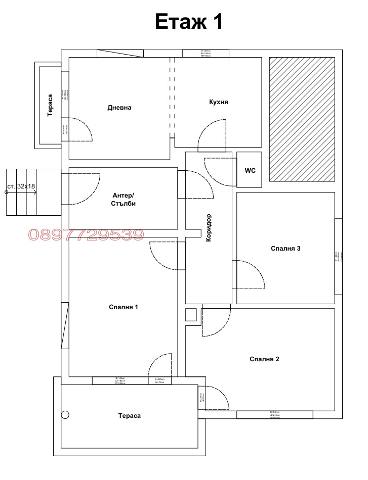 ������� ���� �� ���� | Imot.bg � ����������� 1