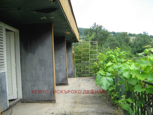 ������� ���� | Imot.bg � ����������� 3