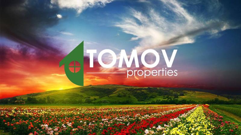 Продава ПАРЦЕЛ | Imot.bg — изображение 1