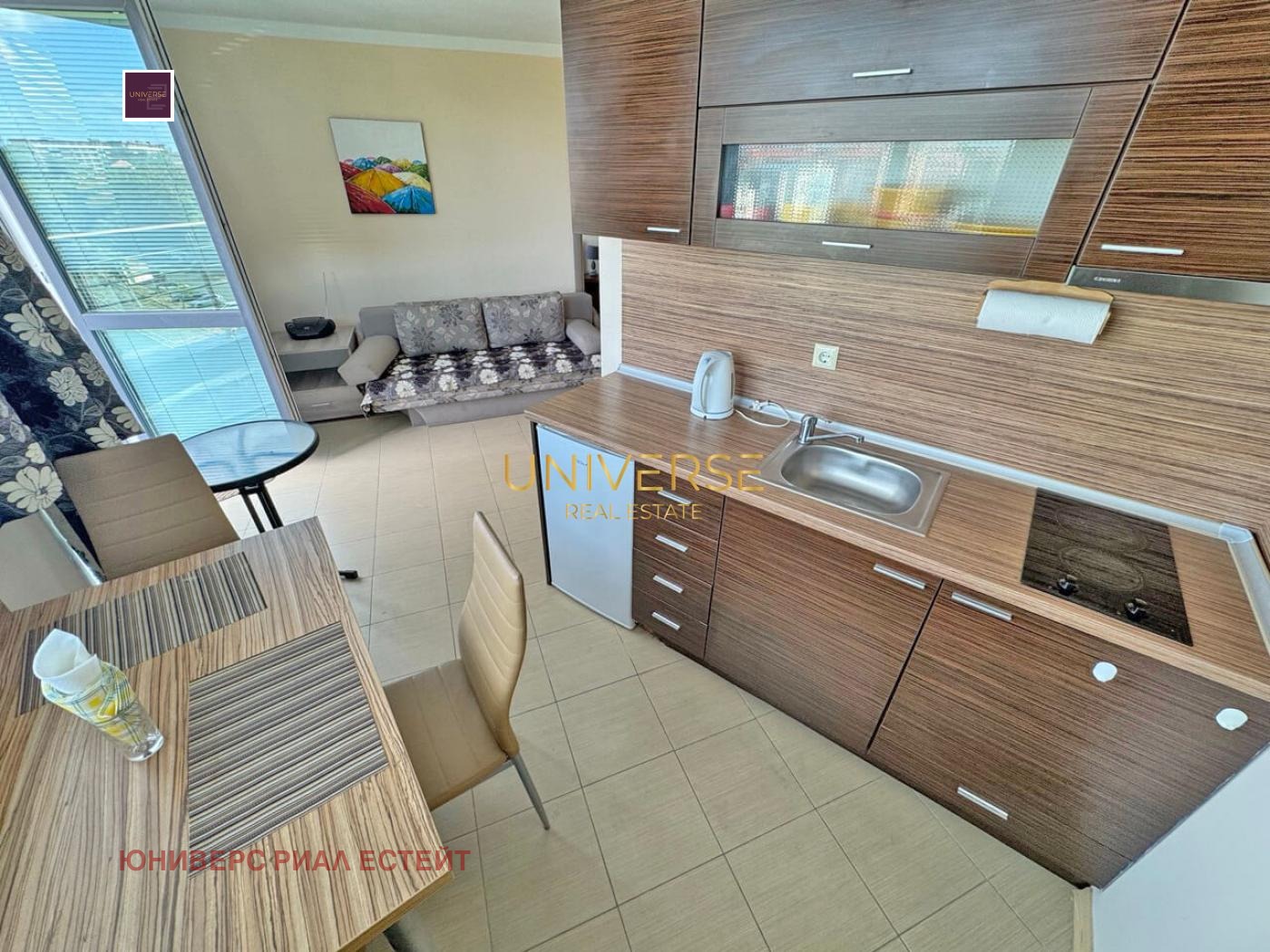 ������� 2-����� | Imot.bg � ����������� 1