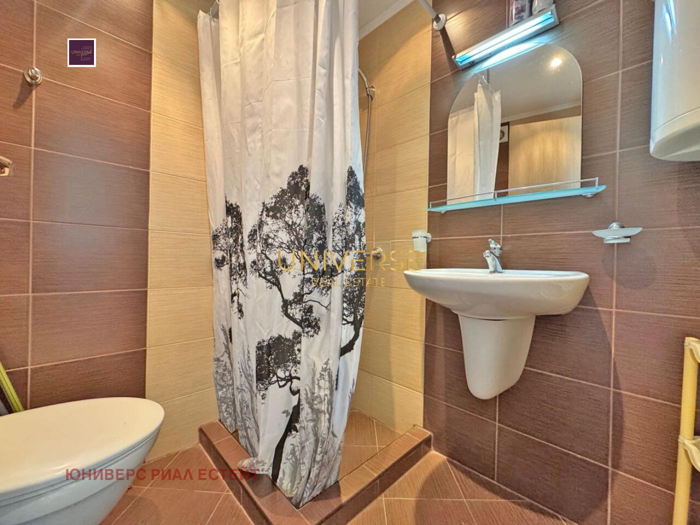 ������� 2-����� | Imot.bg � ����������� 5