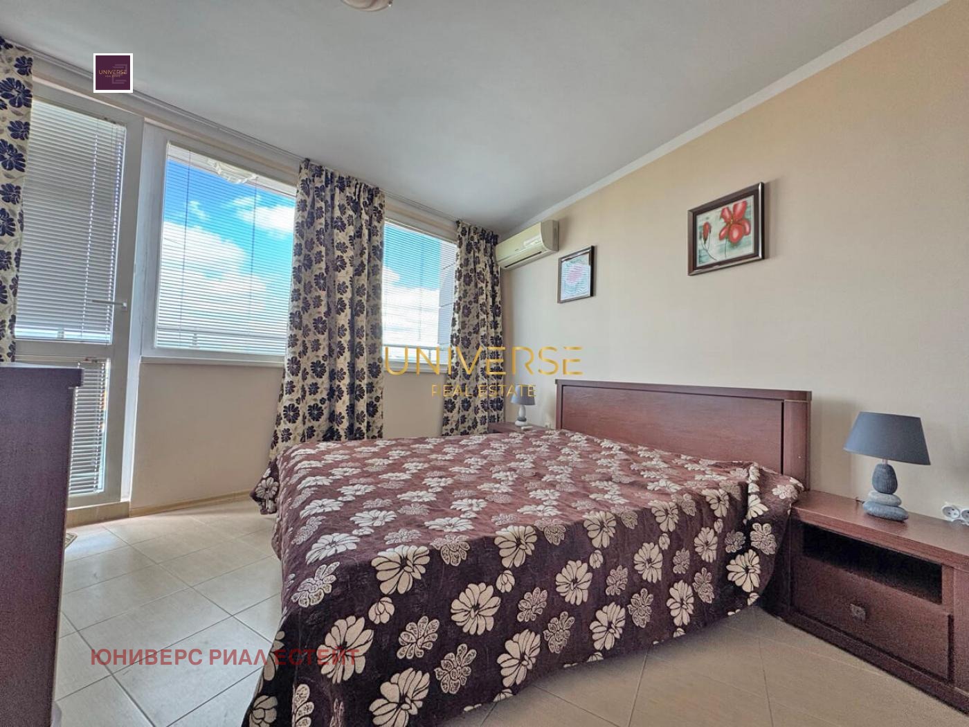 ������� 2-����� | Imot.bg � ����������� 4