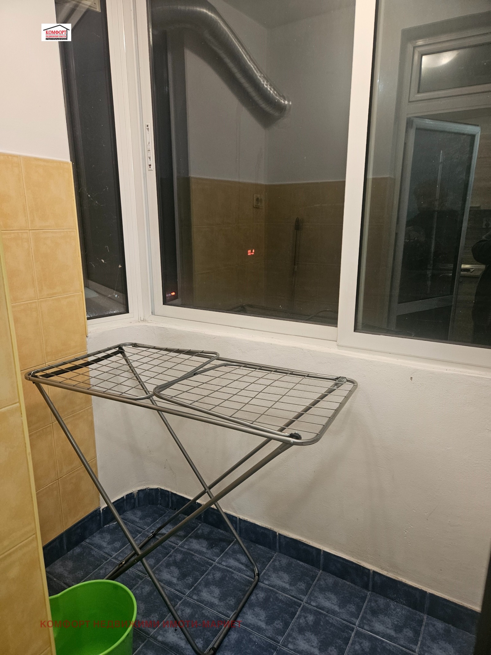 ������� 3-����� | Imot.bg � ����������� 6