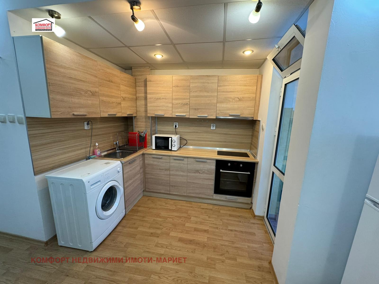 ������� 3-����� | Imot.bg � ����������� 3