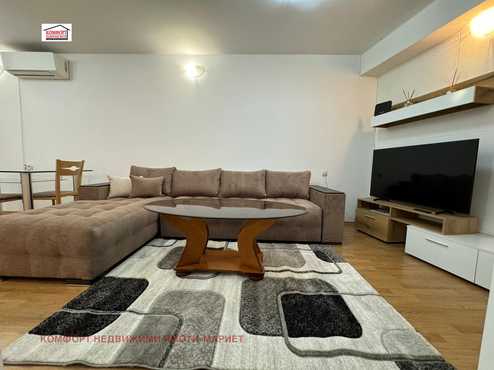 ������� 3-����� | Imot.bg � ����������� 1