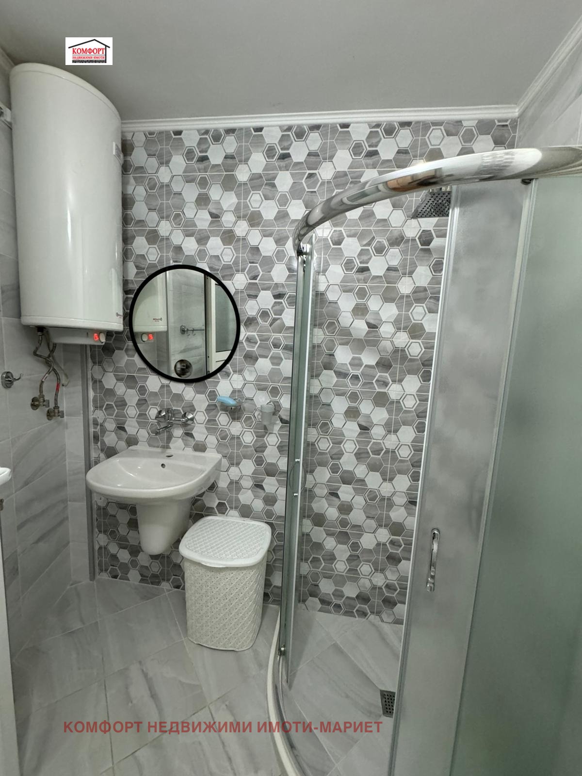 ������� 3-����� | Imot.bg � ����������� 11