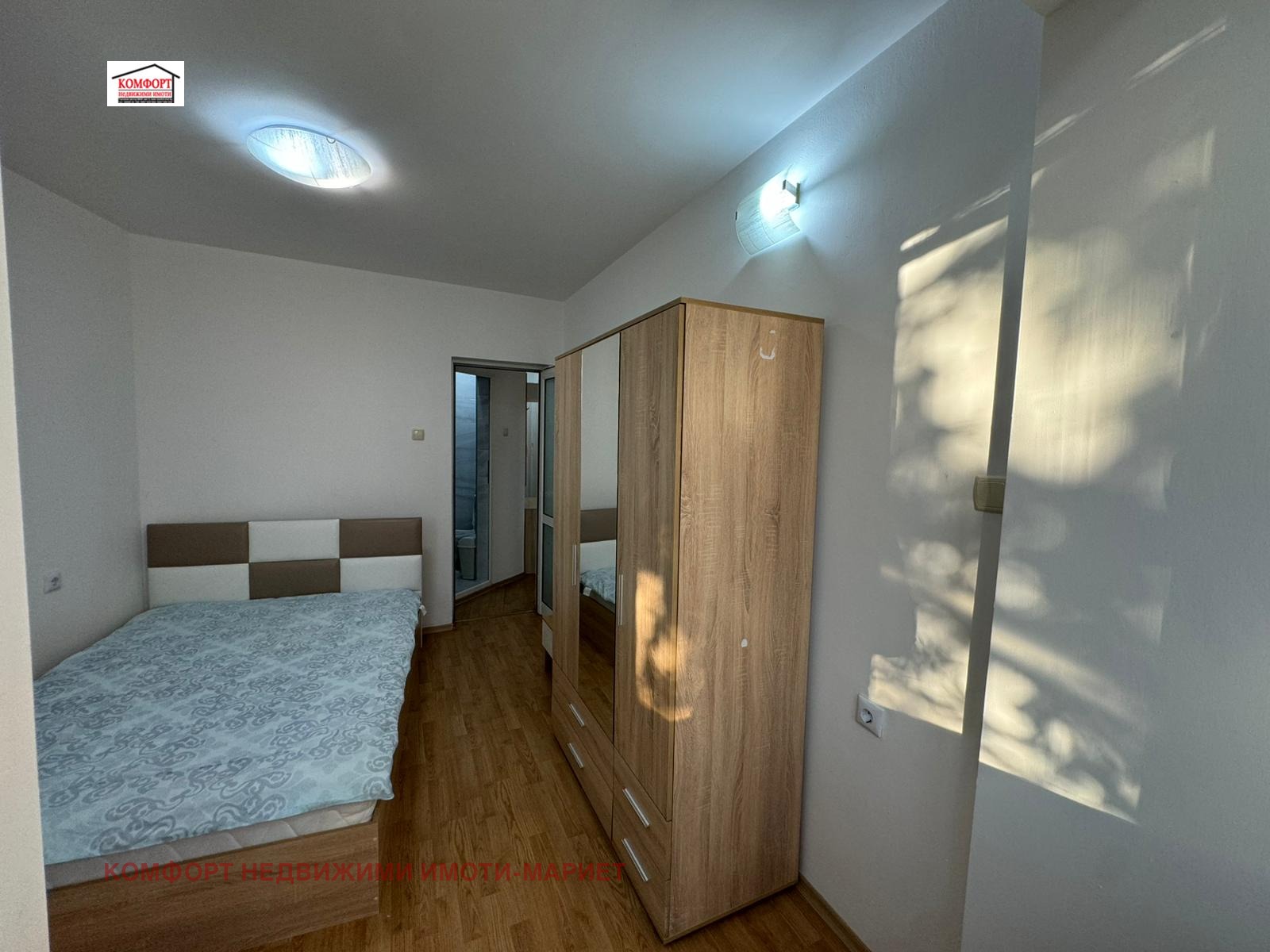 ������� 3-����� | Imot.bg � ����������� 8