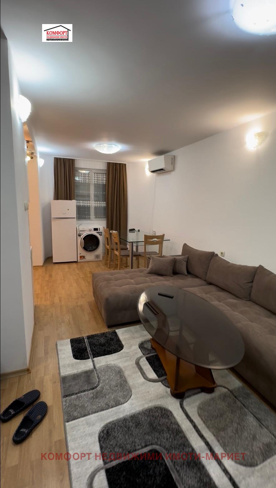 ������� 3-����� | Imot.bg � ����������� 4