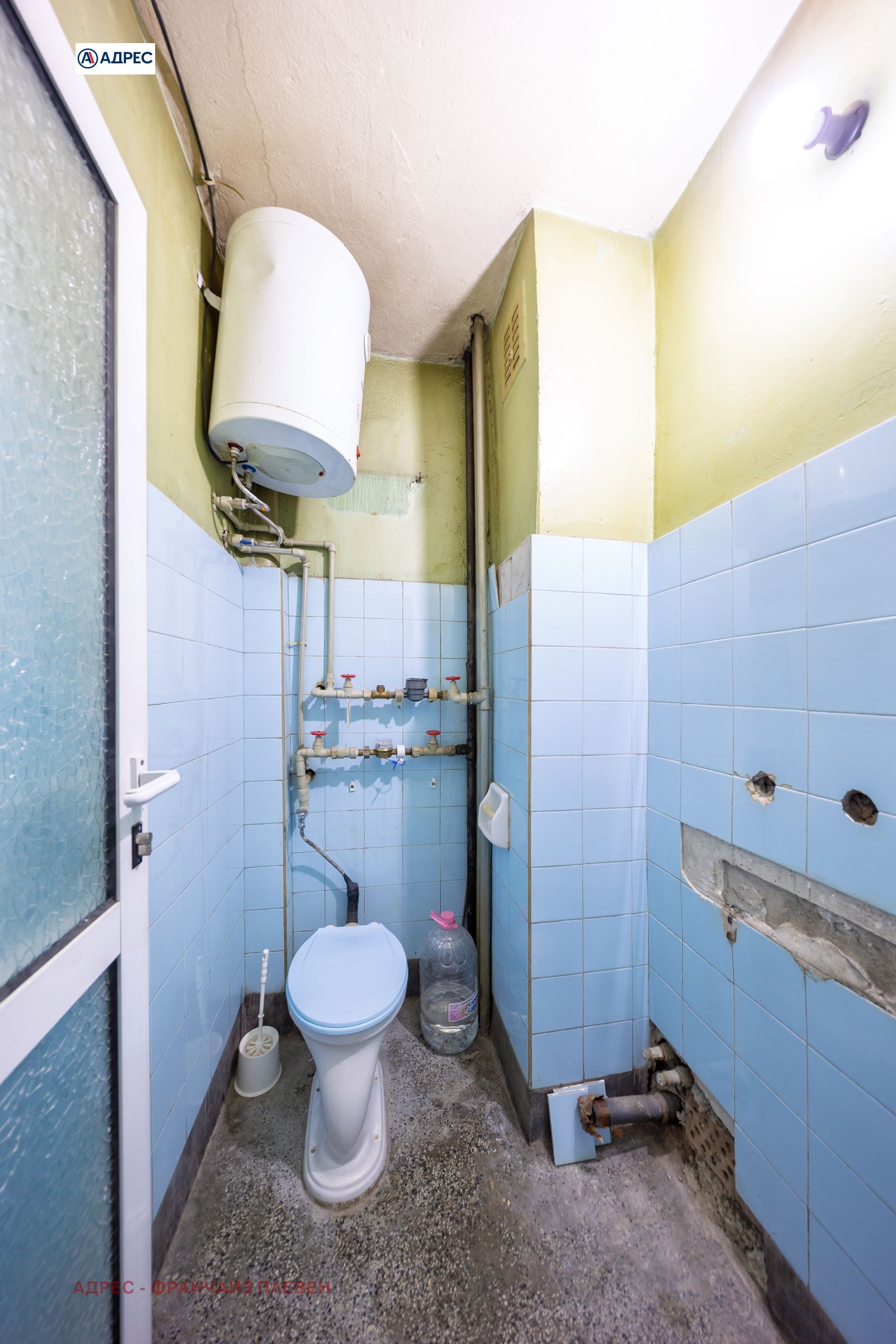 ������� 3-����� | Imot.bg � ����������� 15