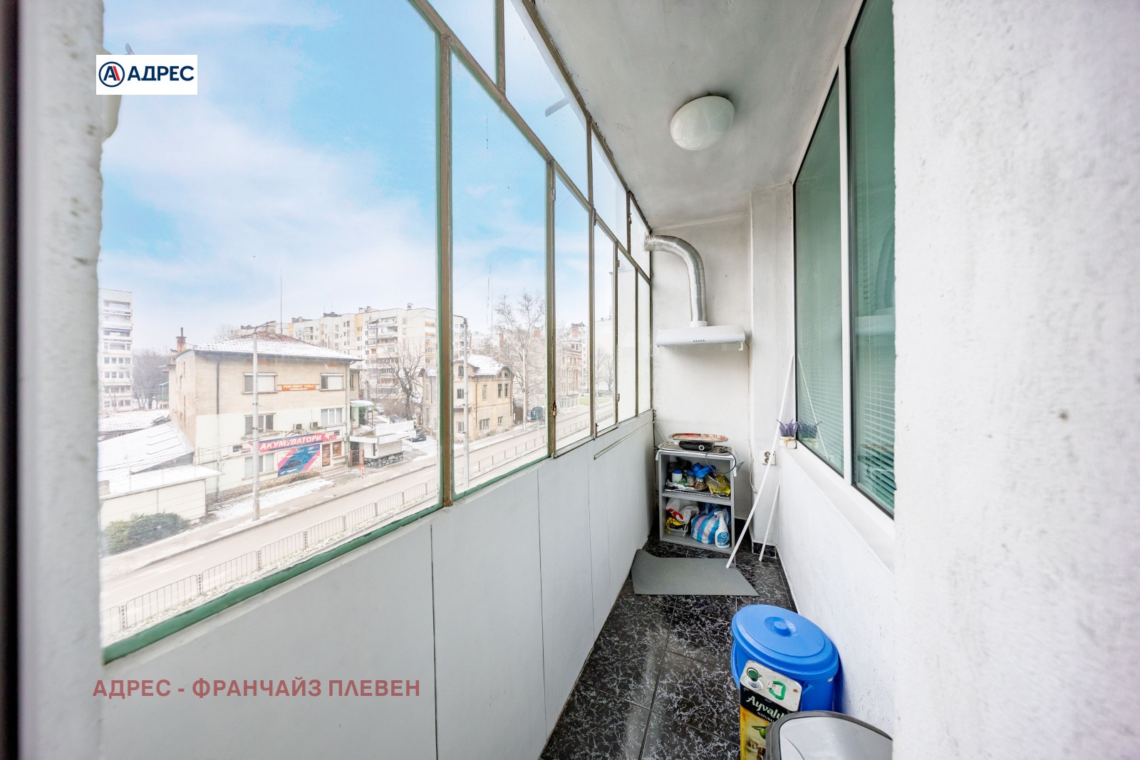 ������� 3-����� | Imot.bg � ����������� 16