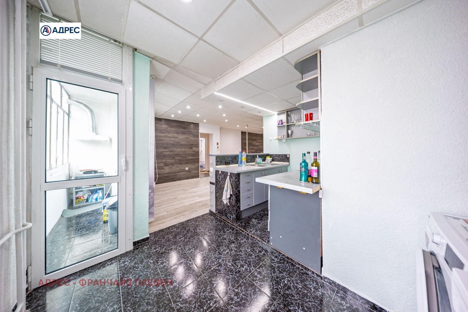 ������� 3-����� | Imot.bg � ����������� 3