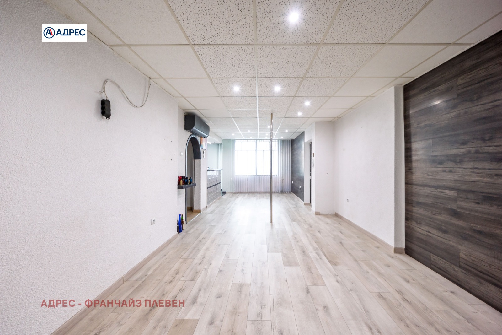 ������� 3-����� | Imot.bg � ����������� 5