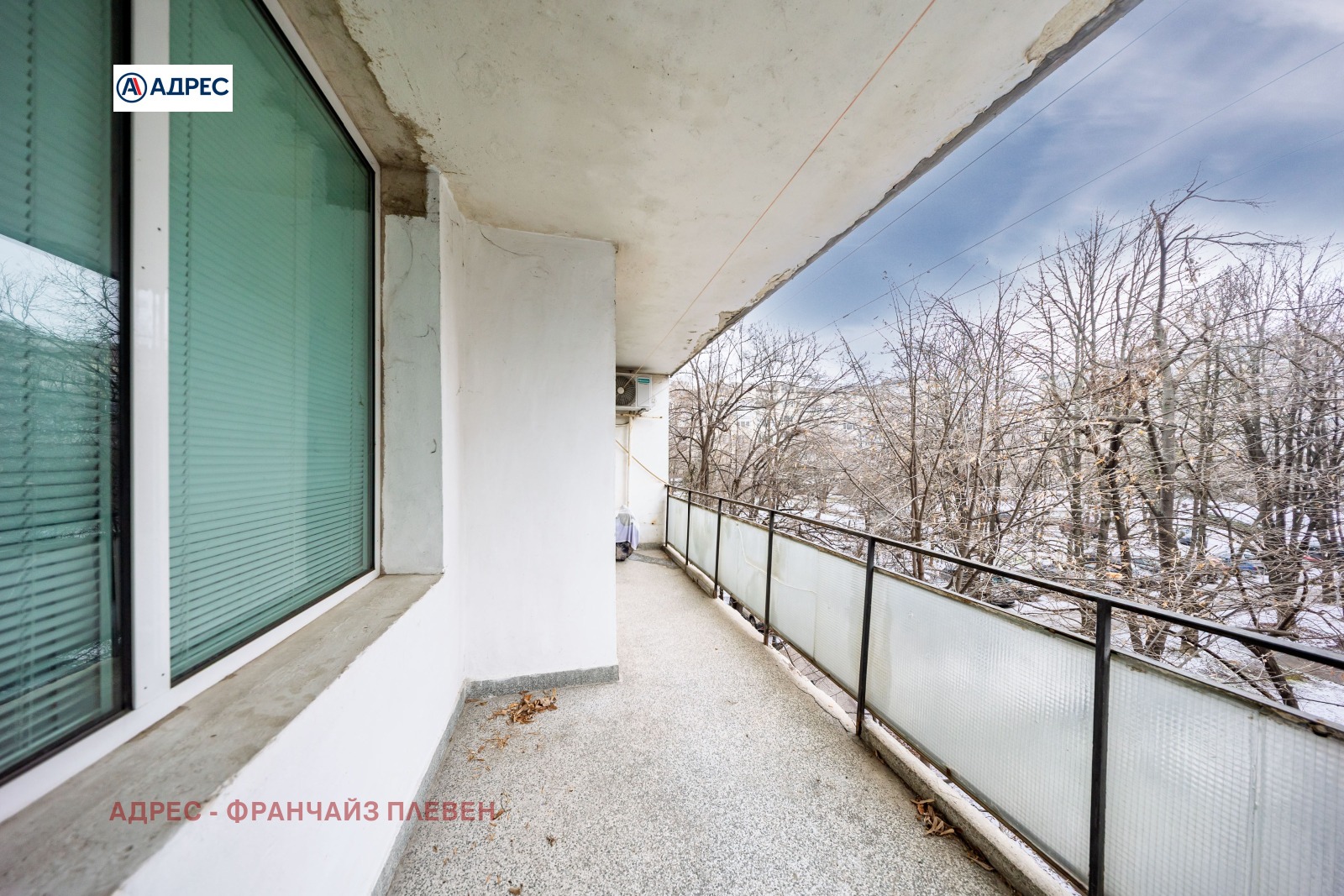 ������� 3-����� | Imot.bg � ����������� 17