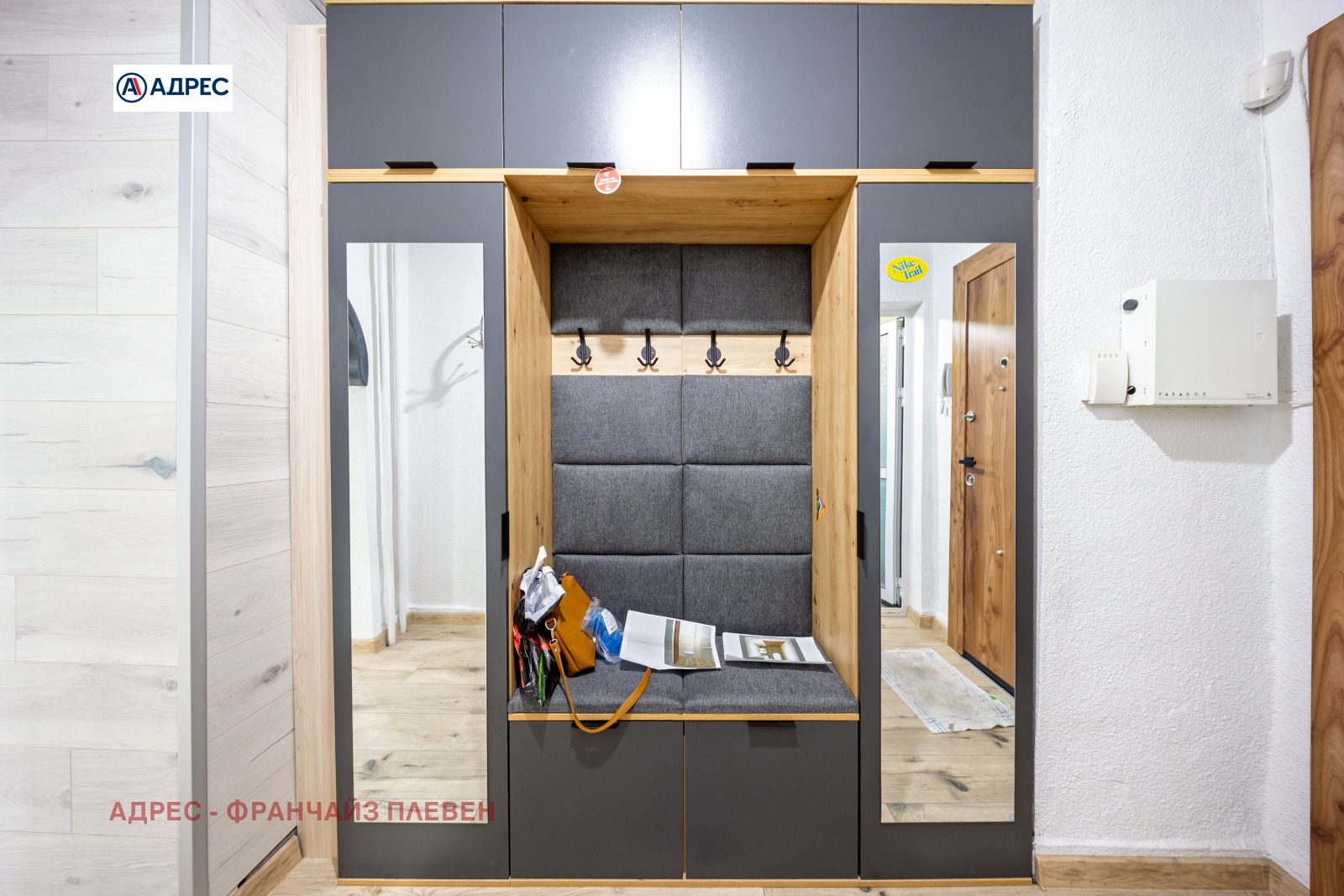 ������� 3-����� | Imot.bg � ����������� 12