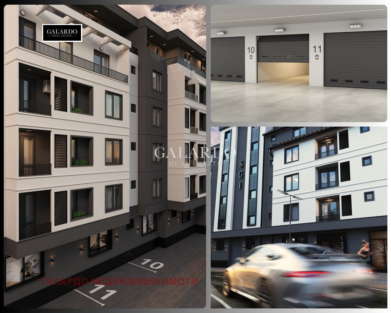 ������� 3-����� | Imot.bg � ����������� 3