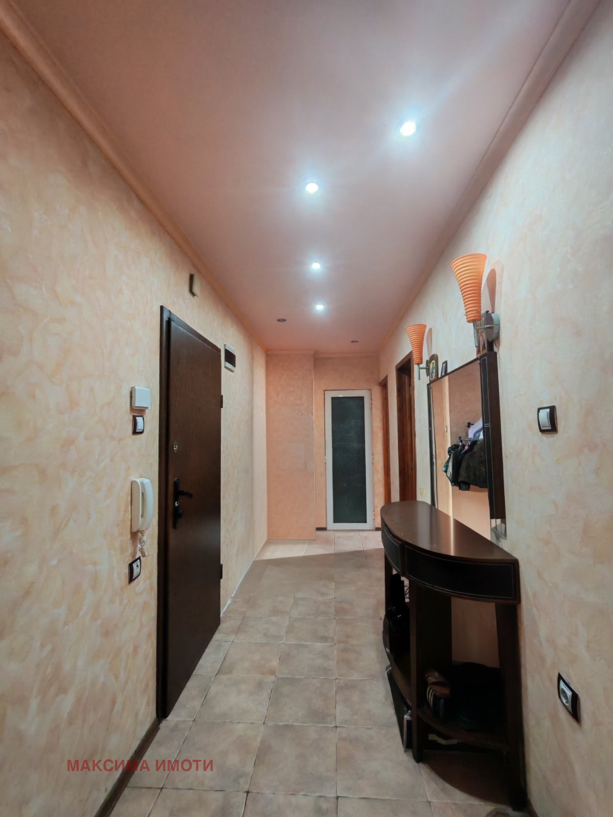 ������� 3-����� | Imot.bg � ����������� 8