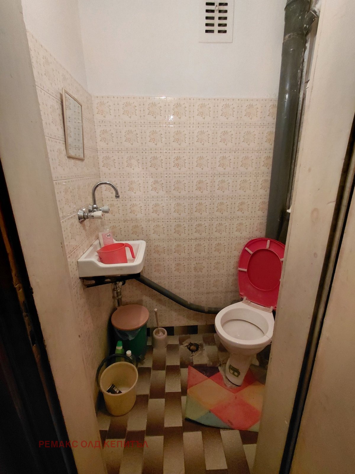 ������� 4-����� | Imot.bg � ����������� 9
