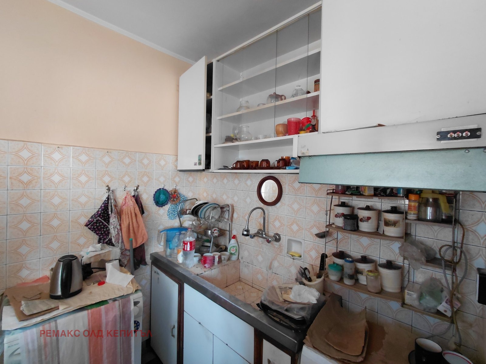 ������� 4-����� | Imot.bg � ����������� 7