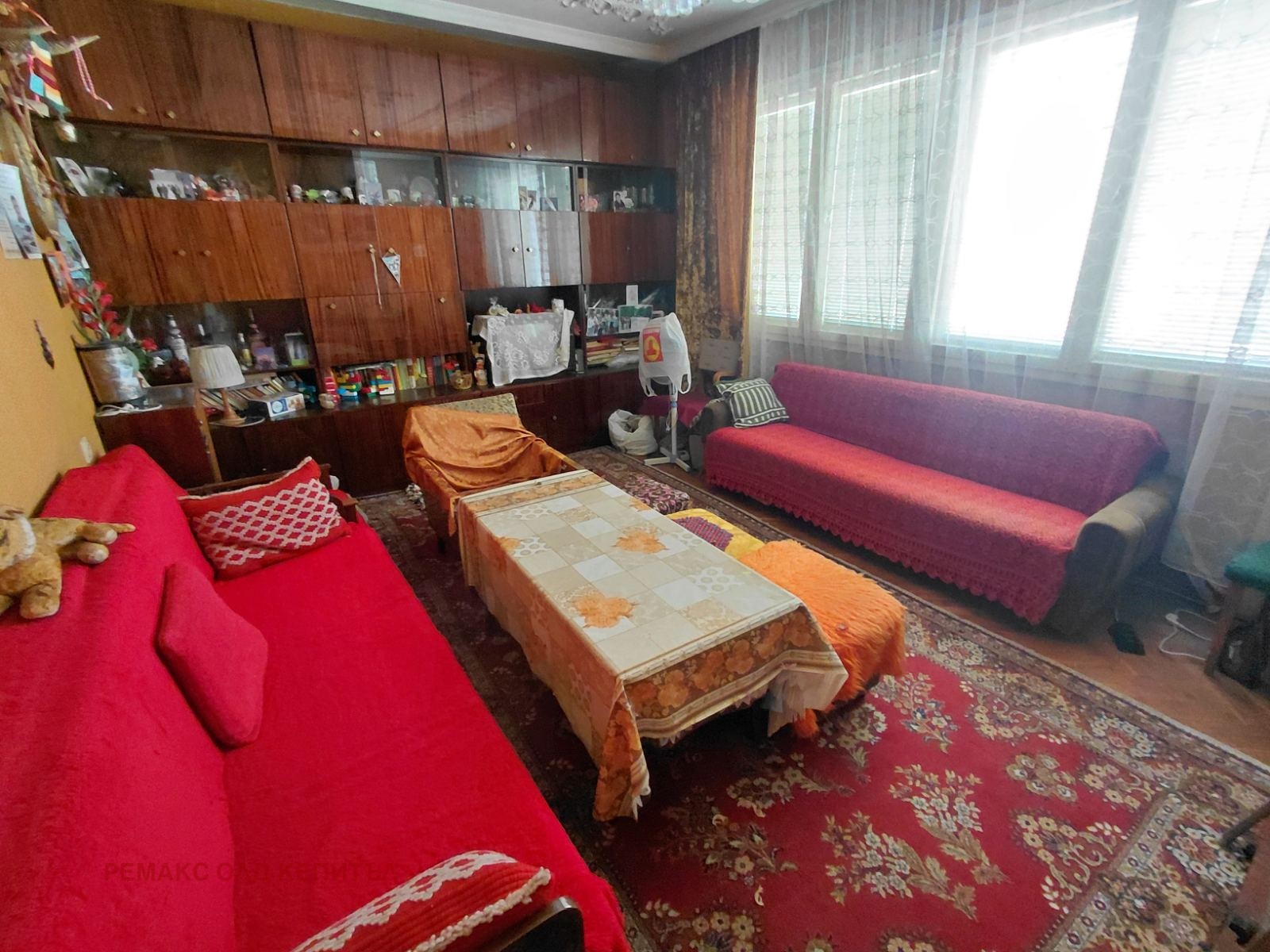 ������� 4-����� | Imot.bg � ����������� 4