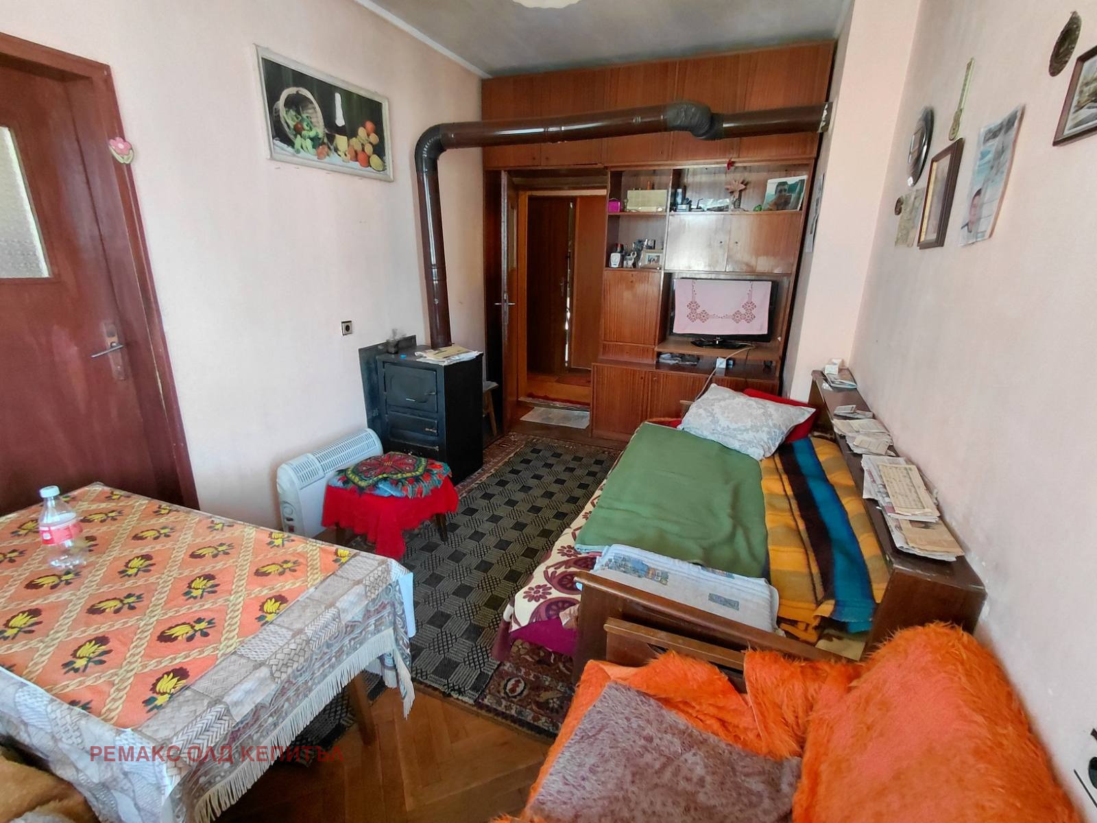 ������� 4-����� | Imot.bg � ����������� 5