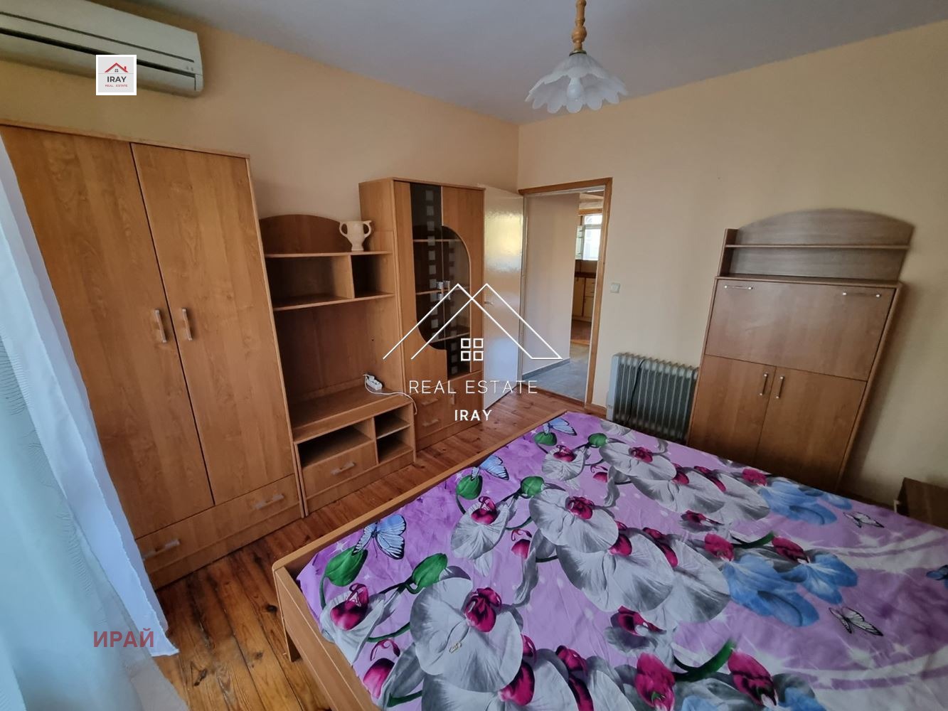 ������� ���������� | Imot.bg � ����������� 14