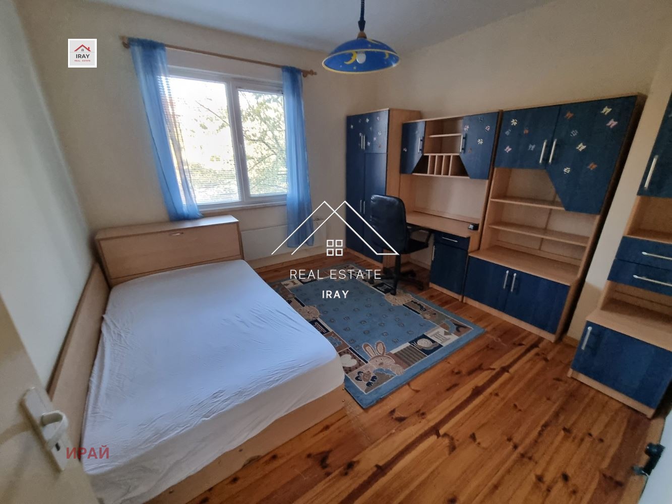 ������� ���������� | Imot.bg � ����������� 12
