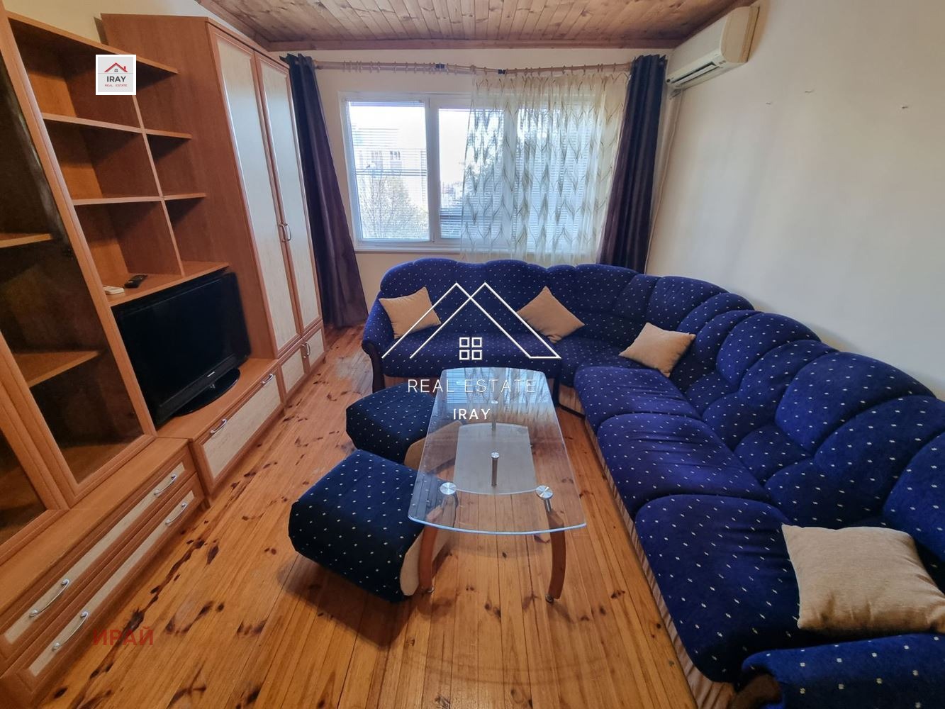 ������� ���������� | Imot.bg � ����������� 4