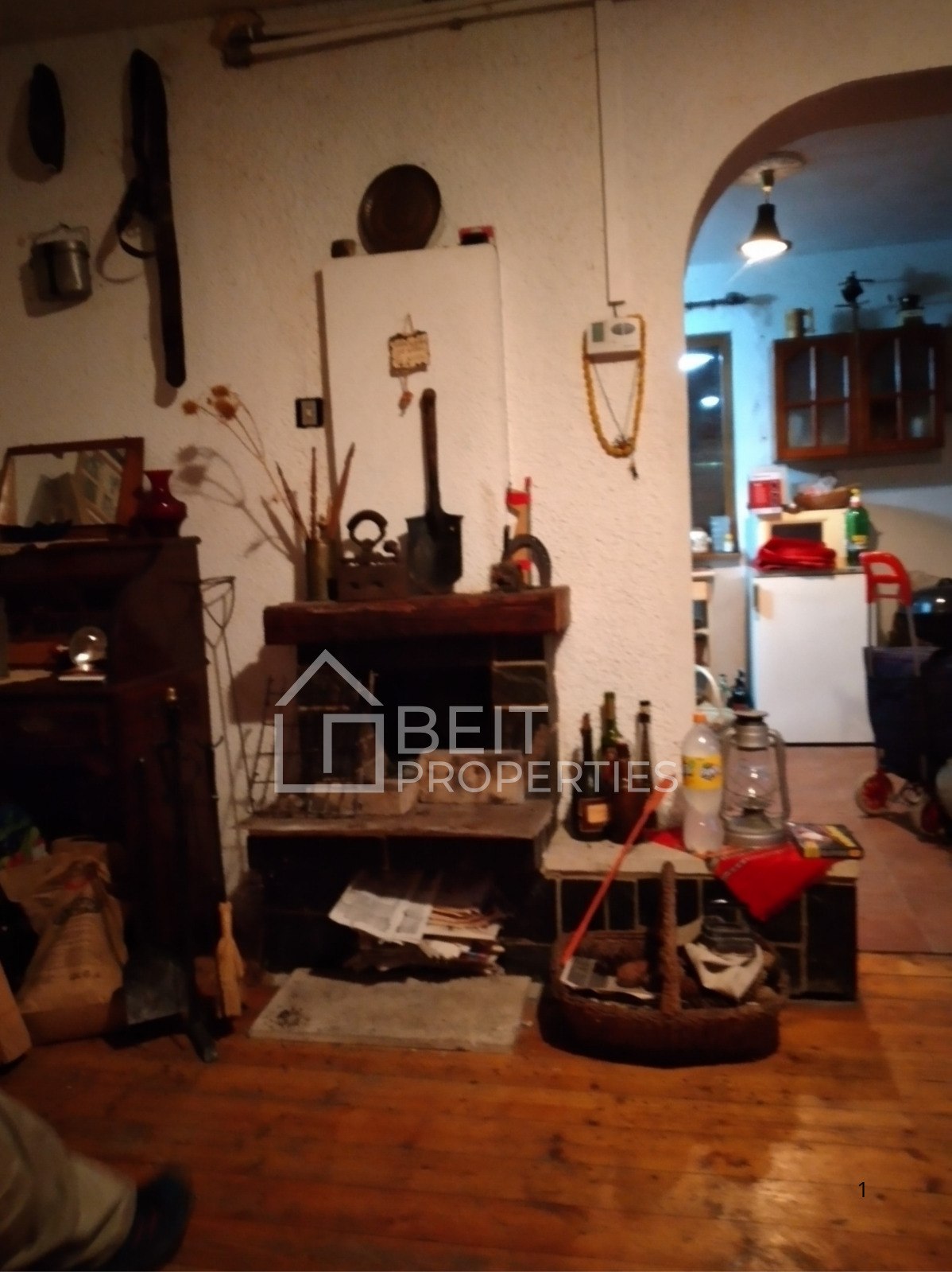 ������� ���� | Imot.bg � ����������� 7