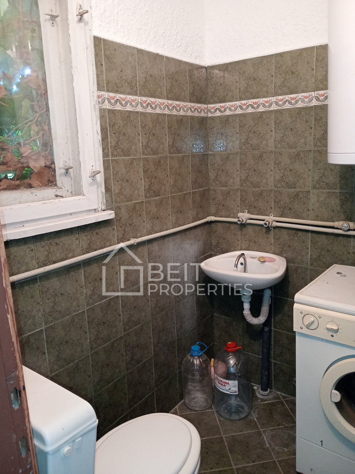 Продава КЪЩА | Imot.bg — изображение 13