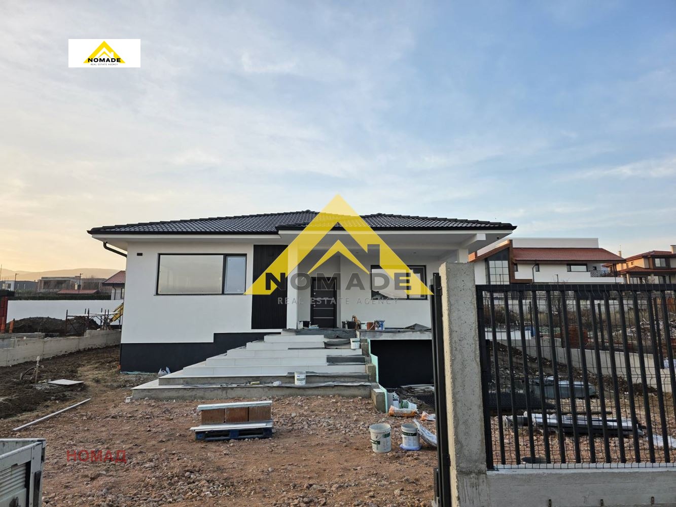 ������� ���� | Imot.bg � ����������� 2