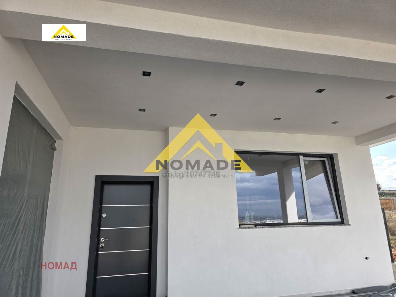 ������� ���� | Imot.bg � ����������� 11