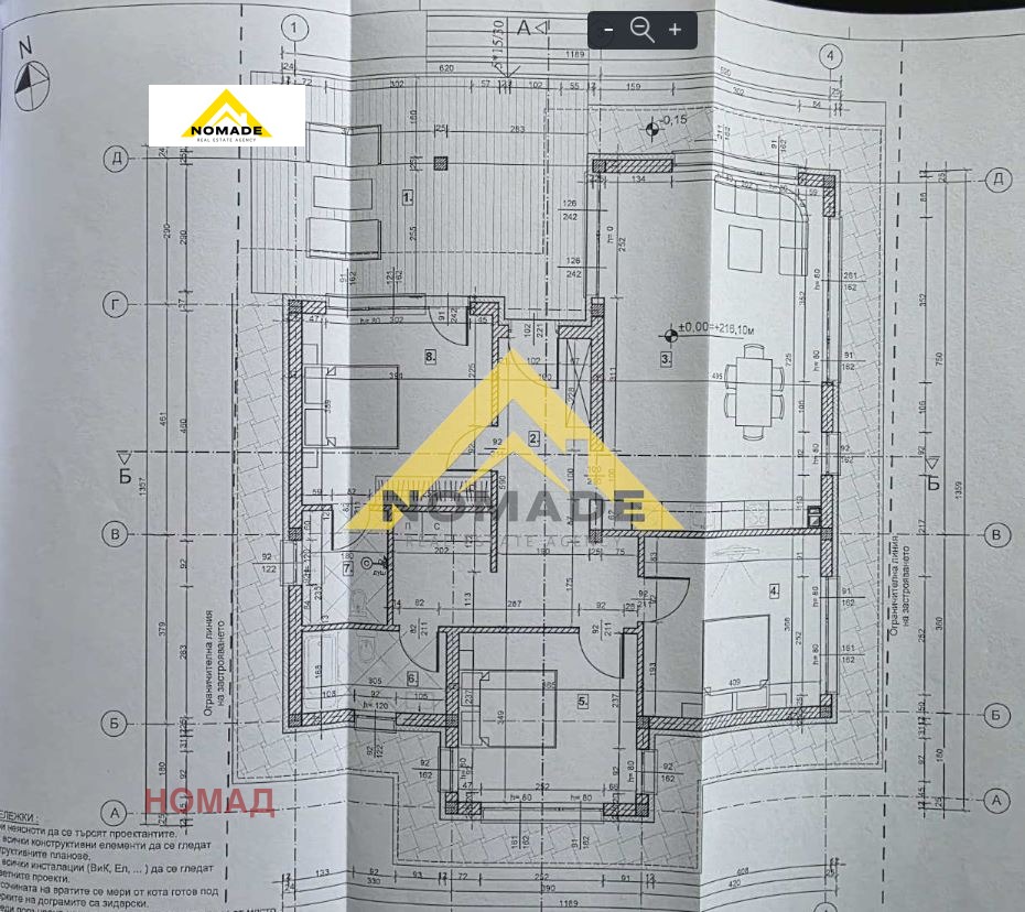 ������� ���� | Imot.bg � ����������� 13