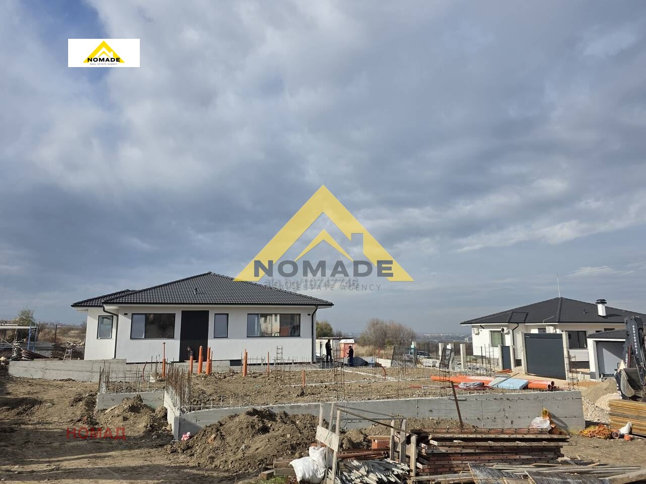 ������� ���� | Imot.bg � ����������� 7