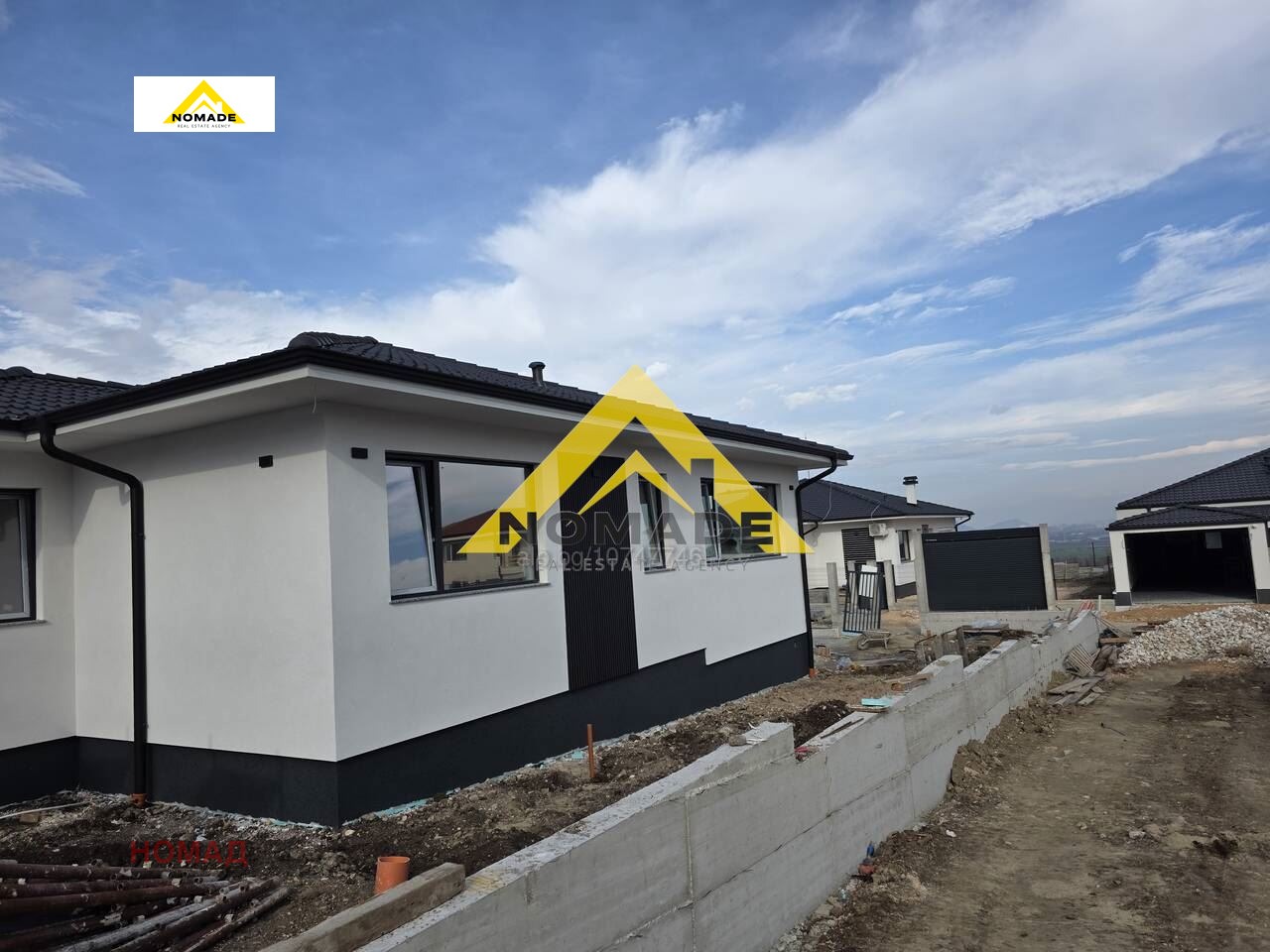 ������� ���� | Imot.bg � ����������� 5