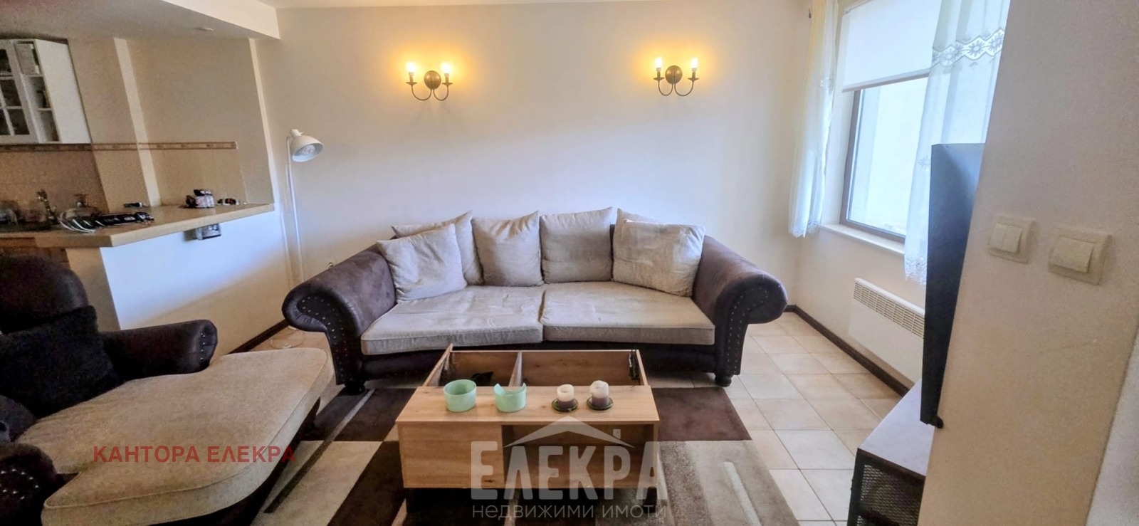 ������� ���� | Imot.bg � ����������� 15