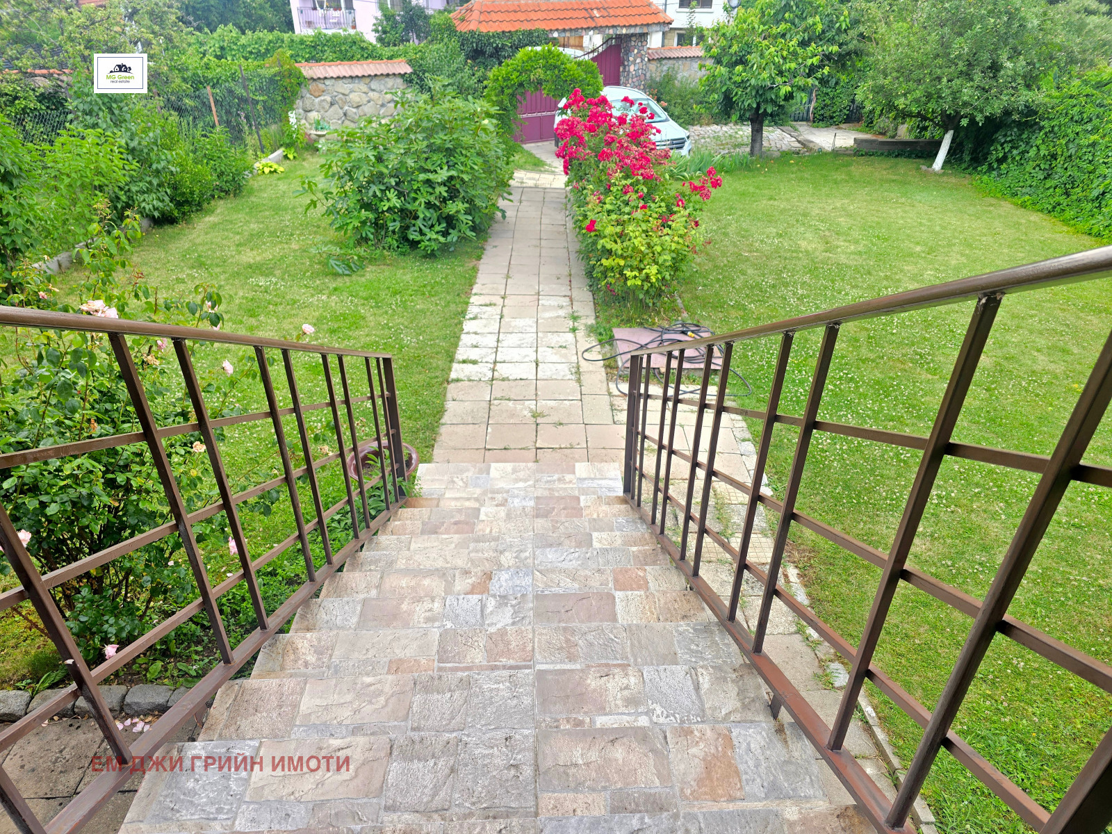 ������� ���� | Imot.bg � ����������� 4