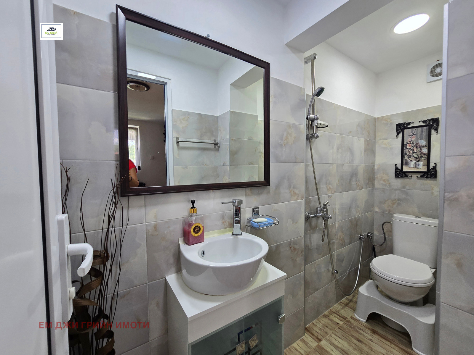 ������� ���� | Imot.bg � ����������� 16