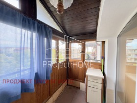  1- | Imot.bg    10