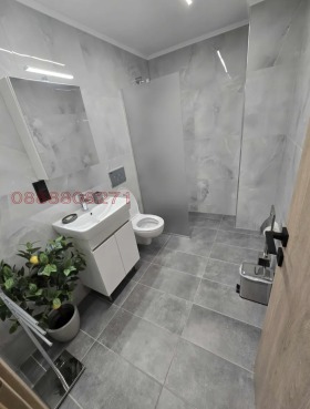  2- | Imot.bg    2