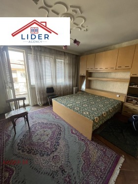 2 bedroom 9-ti kvartal, Pleven 1