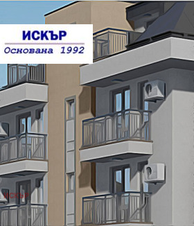 2 slaapkamers Nadezjda 4, Sofia