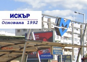 3- | Imot.bg    2